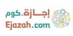 ejazah logo