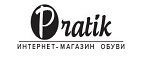 pratik logo