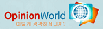 OpinionWorld (KR) logo