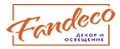 Fandeco Logo