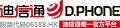 Shouji Dixintong logo
