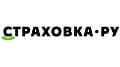 Strahovka.ru Logo