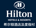 Hilton Hotels CN Logo